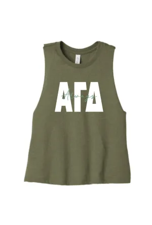 Always Crop Tank