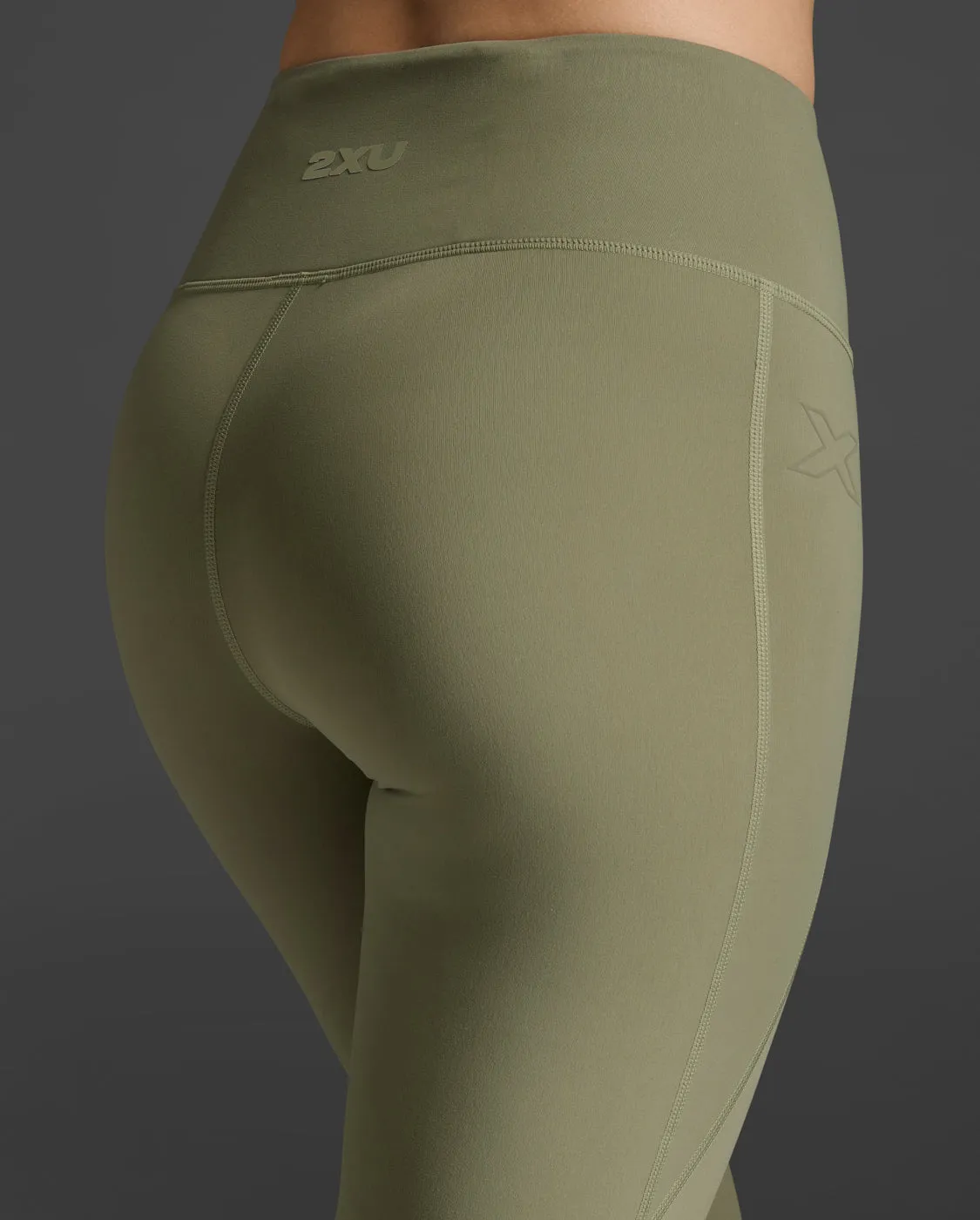 Form Soft Touch Hi-Rise Compression Tights