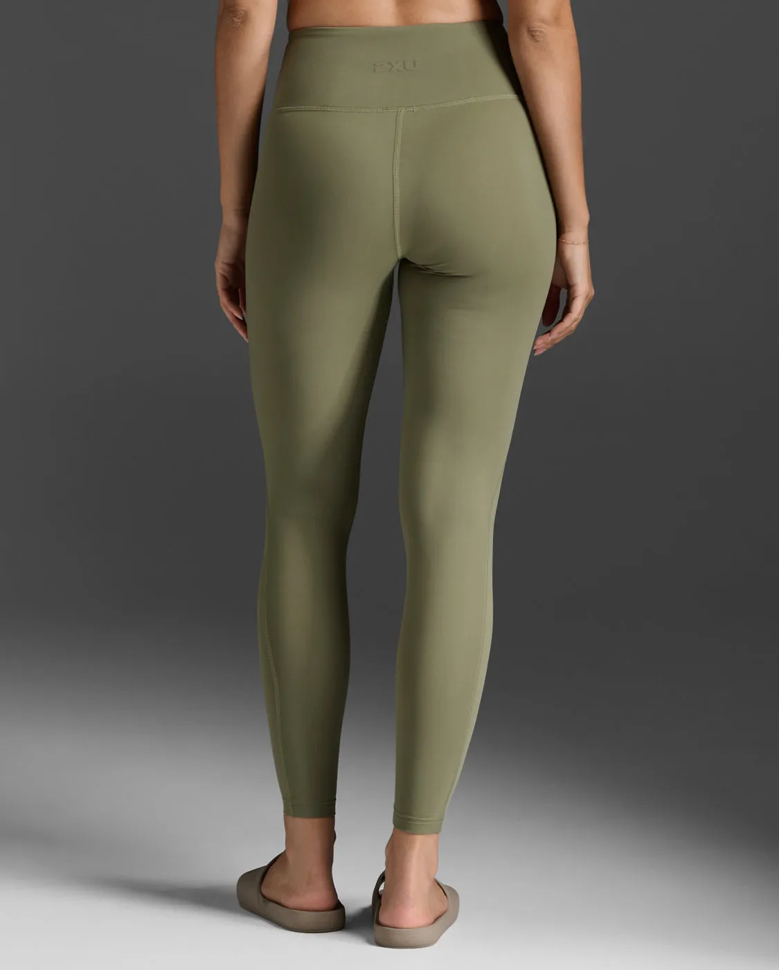Form Soft Touch Hi-Rise Compression Tights