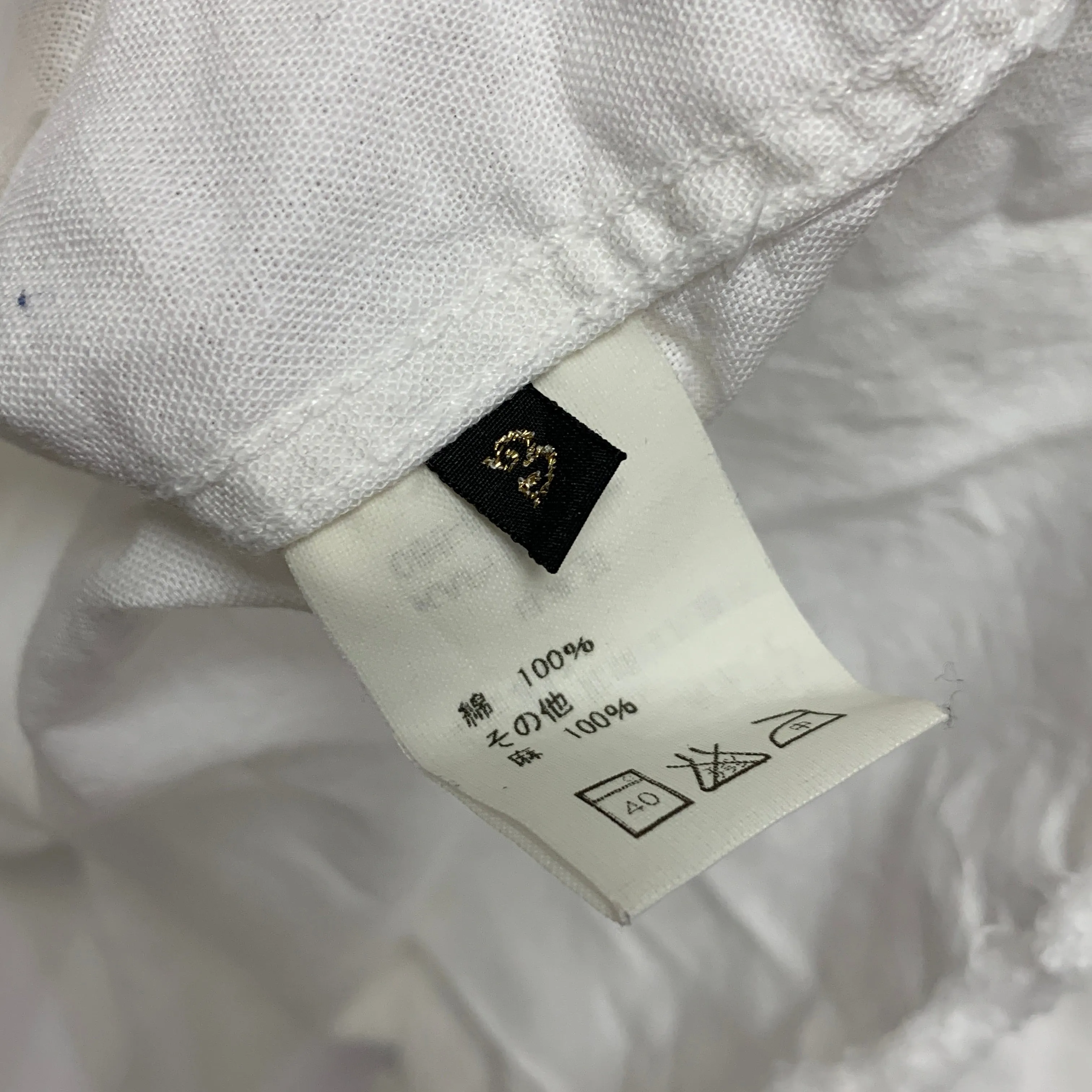 [L] Kapital Cotton Tunic Shirt