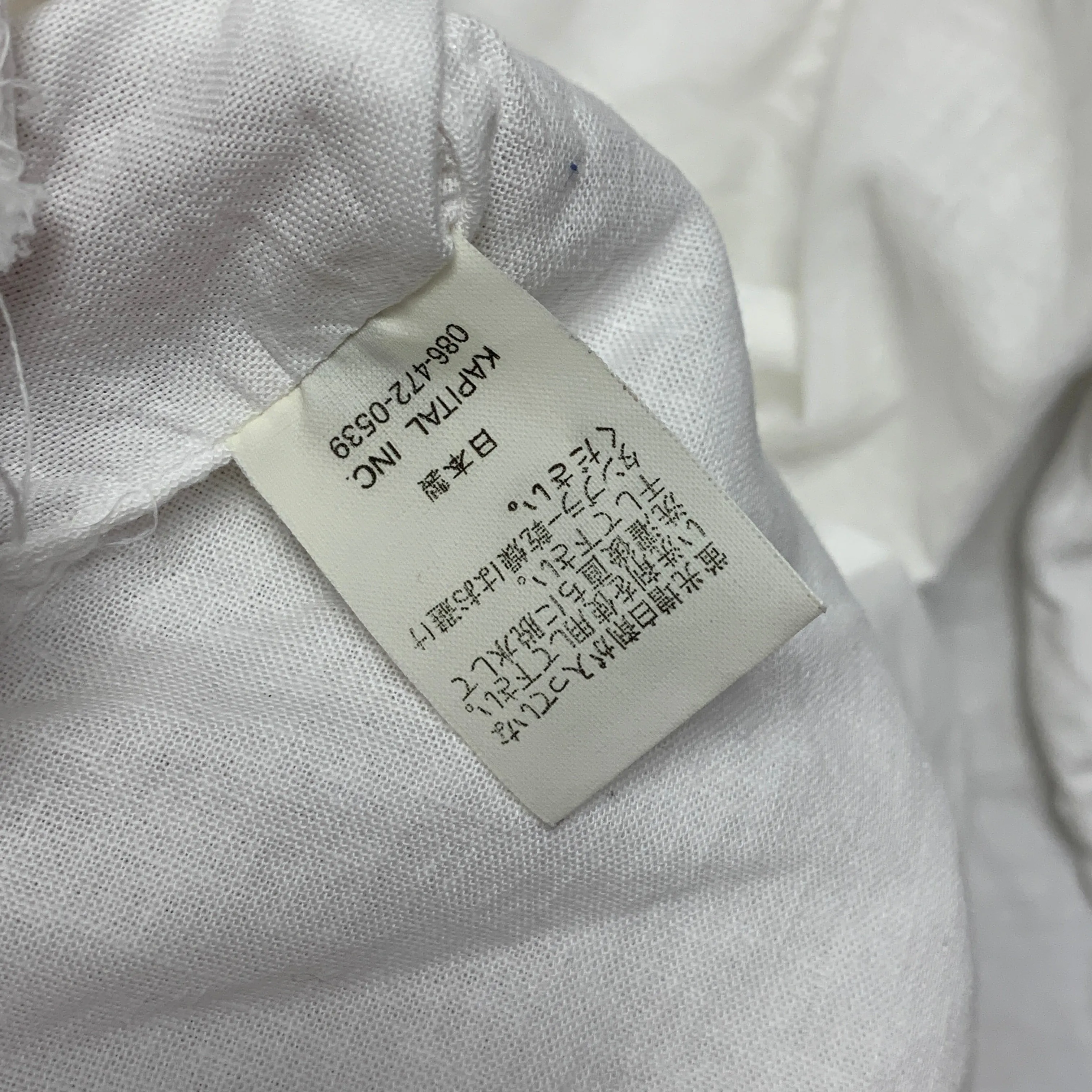 [L] Kapital Cotton Tunic Shirt