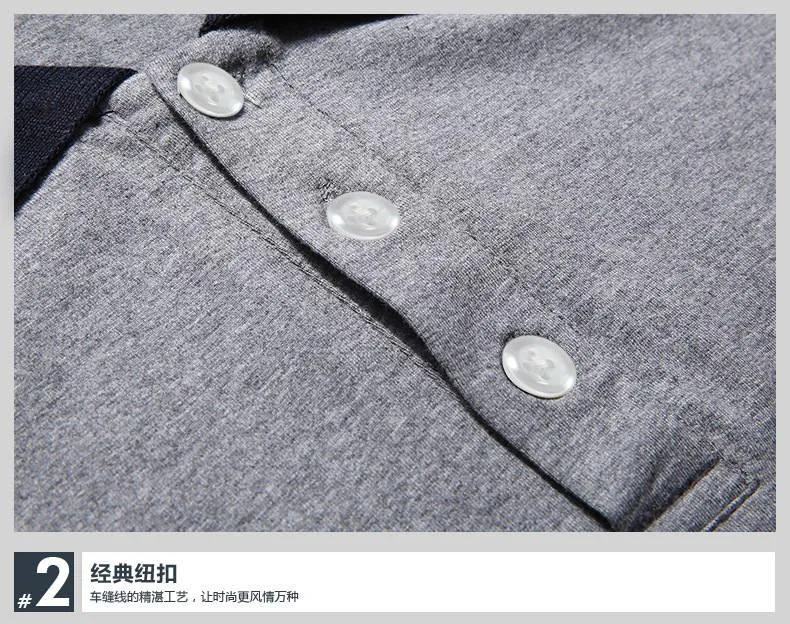 Men's Striped Sleeve Polo