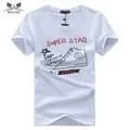 Music Is Life T-Shirt