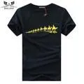 Music Is Life T-Shirt