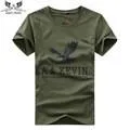 Music Is Life T-Shirt