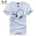 Music Is Life T-Shirt